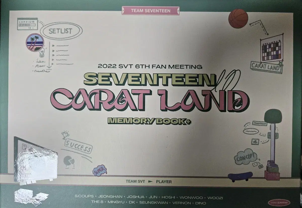 세븐틴 2022 캐럿랜드 dvd